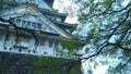 A Osaka Castle, Japan, Ã¥Â¤Â§Ã©ËÂªÃ¥Å¸Å½